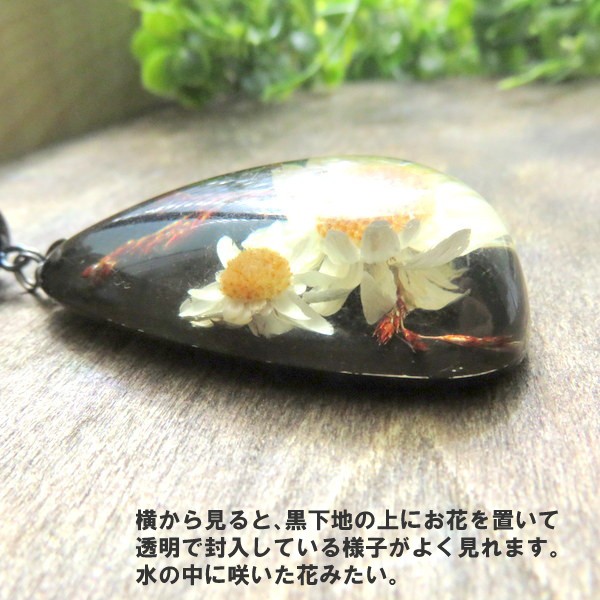 ネックレス ヴインテージ 大きめ 花 フラワー マーガレット ドロップ