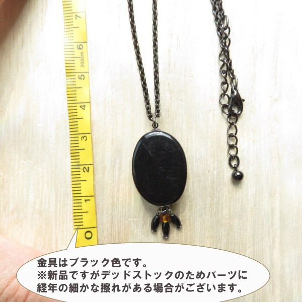 ①素材色々。ネックレス8本まとめて！リメイク ヴィンテージ レトロ パーツ ネックレス ショート ペンダント 花 フラワー きれい 揺れる