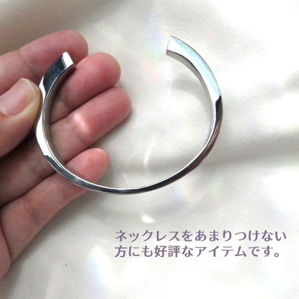 遺骨 メモリアル ブレスレット バングル メンズも シンプル ユニ