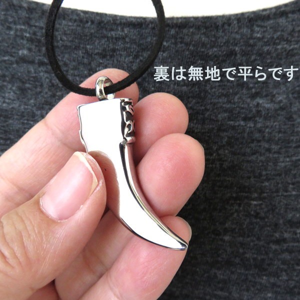 遺骨ペンダント メモリアル ペンダント 遺骨キーホルダー カプセル