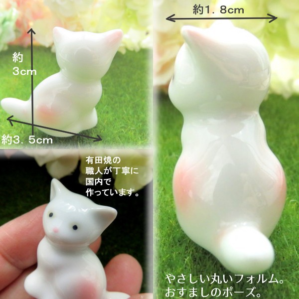 商品画像3