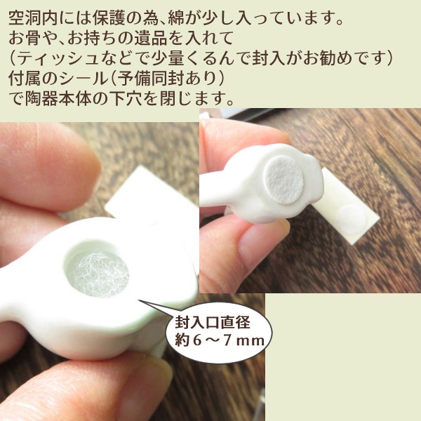 商品画像4