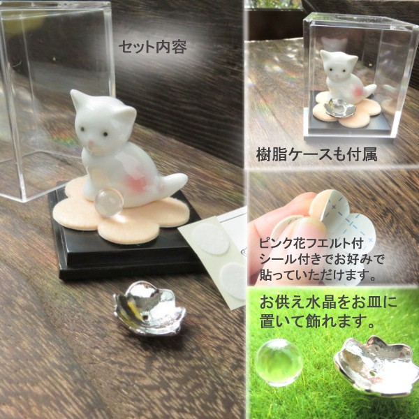 商品画像5