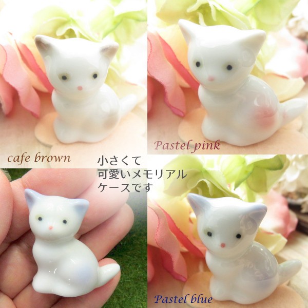 商品画像10