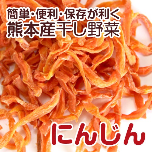 豆ひじき