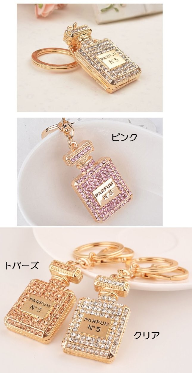 希少 スワロフスキー キーホルダー パグ クリスタル ラインストーン スワロフスキー/クロス/6867/18mm/CRYバミューダブルー/1個