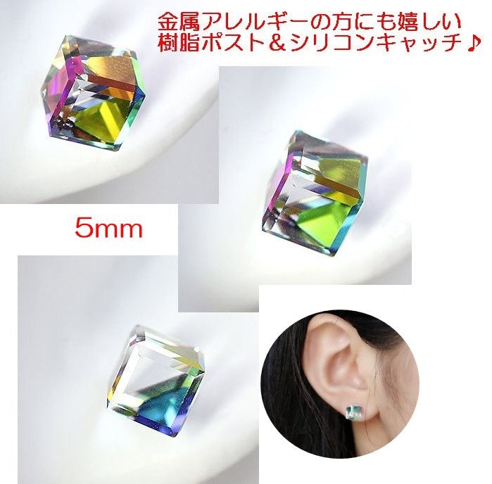 web限定セール 3483.jpg アクセサリー