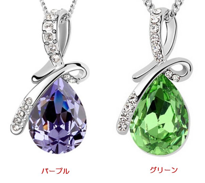 美品スワロフスキー　ブルー　クリスタル　ネックレス　ピアス　ティアドロップ　涙型 kirakiraplanet_000000000575