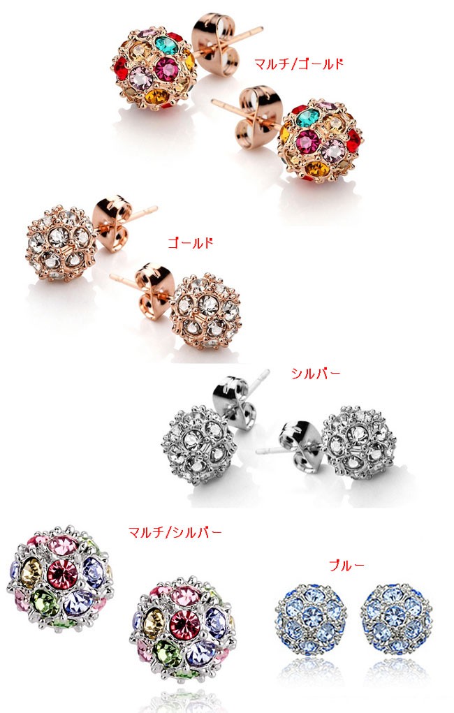 スワロフスキー・クリスタル®︎   アストラルピンク　ピアス　8mm スワロフスキー クリスタル ラウンド スタッド ピアス - ピンク