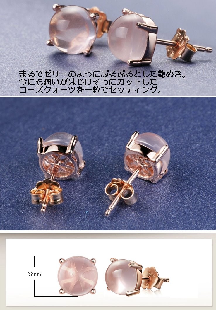 SALE☆ラス１即納★大人気の天然石チーズボード ピンク 人気！☆鮮やかでカラフル☆天然石ビーズ/ミックスチャイニーズ