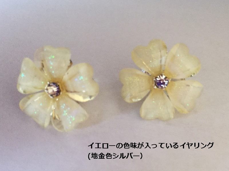 ピアス イヤリング フラワー お花 一粒ストーン ホワイト