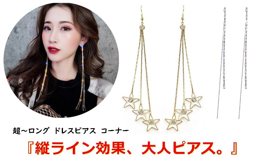 キラキラプラネット - Yahoo!ショッピング