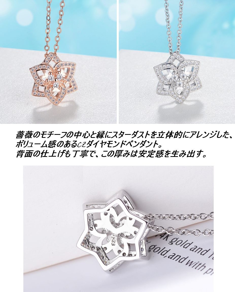CZ バー ゴールド / シルバー / ローズゴールド ネックレス シンプルハート ネックレス ゴールド / ローズゴールド