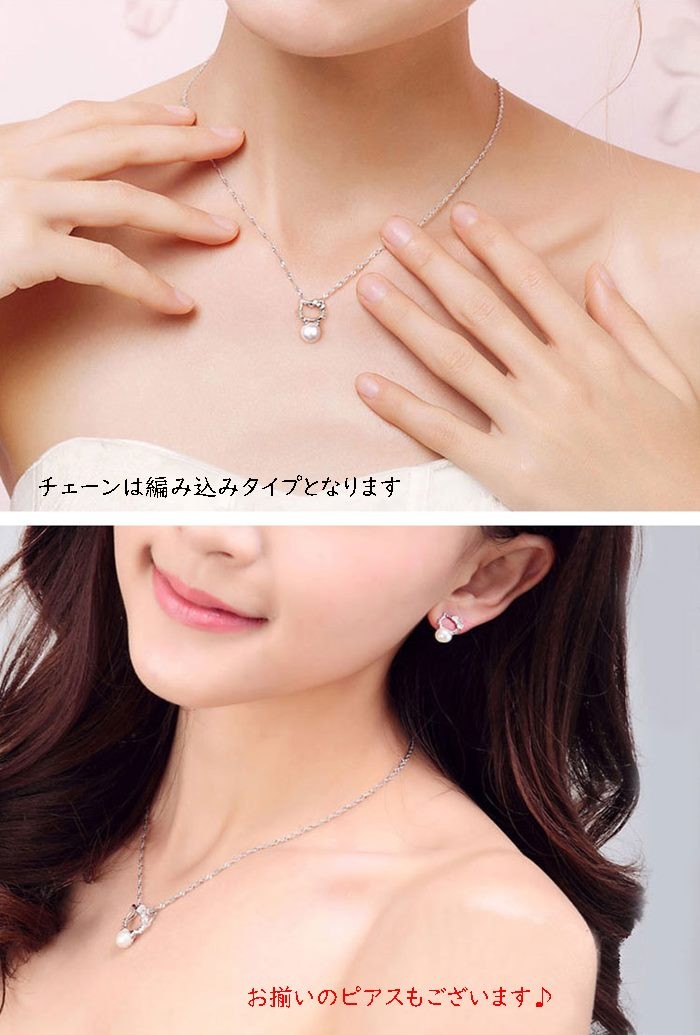 ネックレス Kitty キティ シルバー925 プラチナ仕上げ ミラー