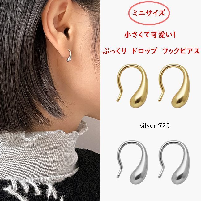 ts-ns-acc-001-ea.jpg