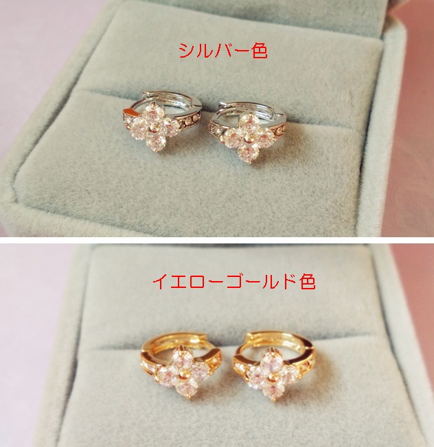 リングピアス フープ 四葉 クローバー CZダイヤモンド ライン