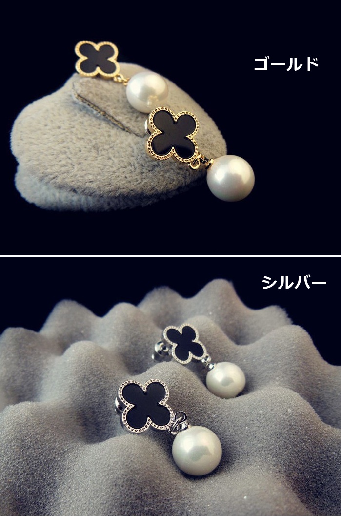 パールピアス クローバー ブラック ゴールド フラワー お花