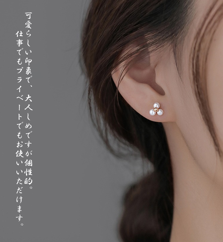 【毎日のお供にしたい】★CHANEL★ピアス★ミニで可愛い Mirai-Tenshi］ 最高級 ジルコニア ネコ ハート 誕生石 対応