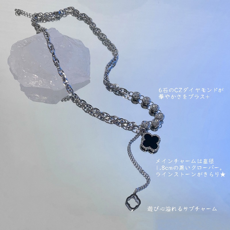 セミロングネックレス クローバー お花 ブラック 黒 ラインストーン