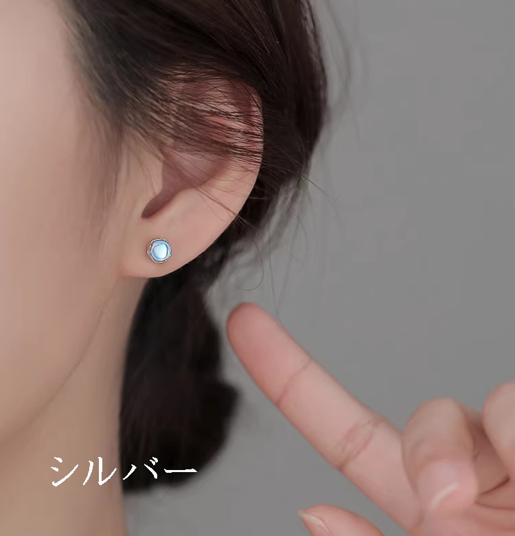 天然石 パワーストーン ムーンストーン moon stone 雫 ドロップ