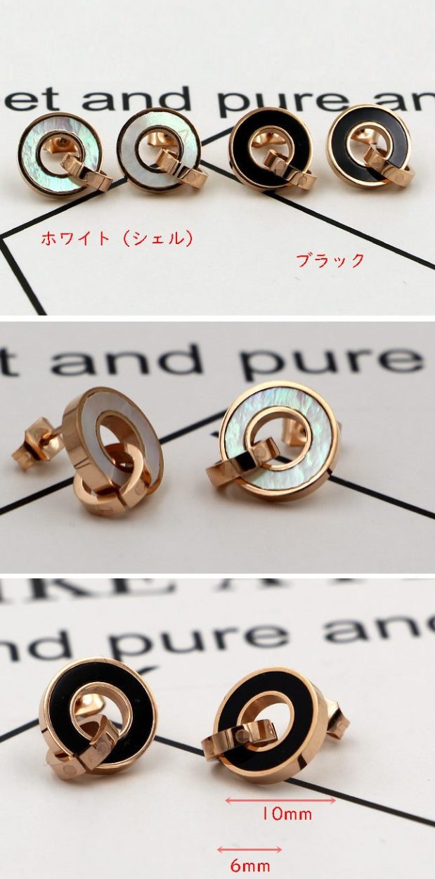 ピアス チタン 天然シェル リング ラブ LOVE ダブルリング 14K ピンク
