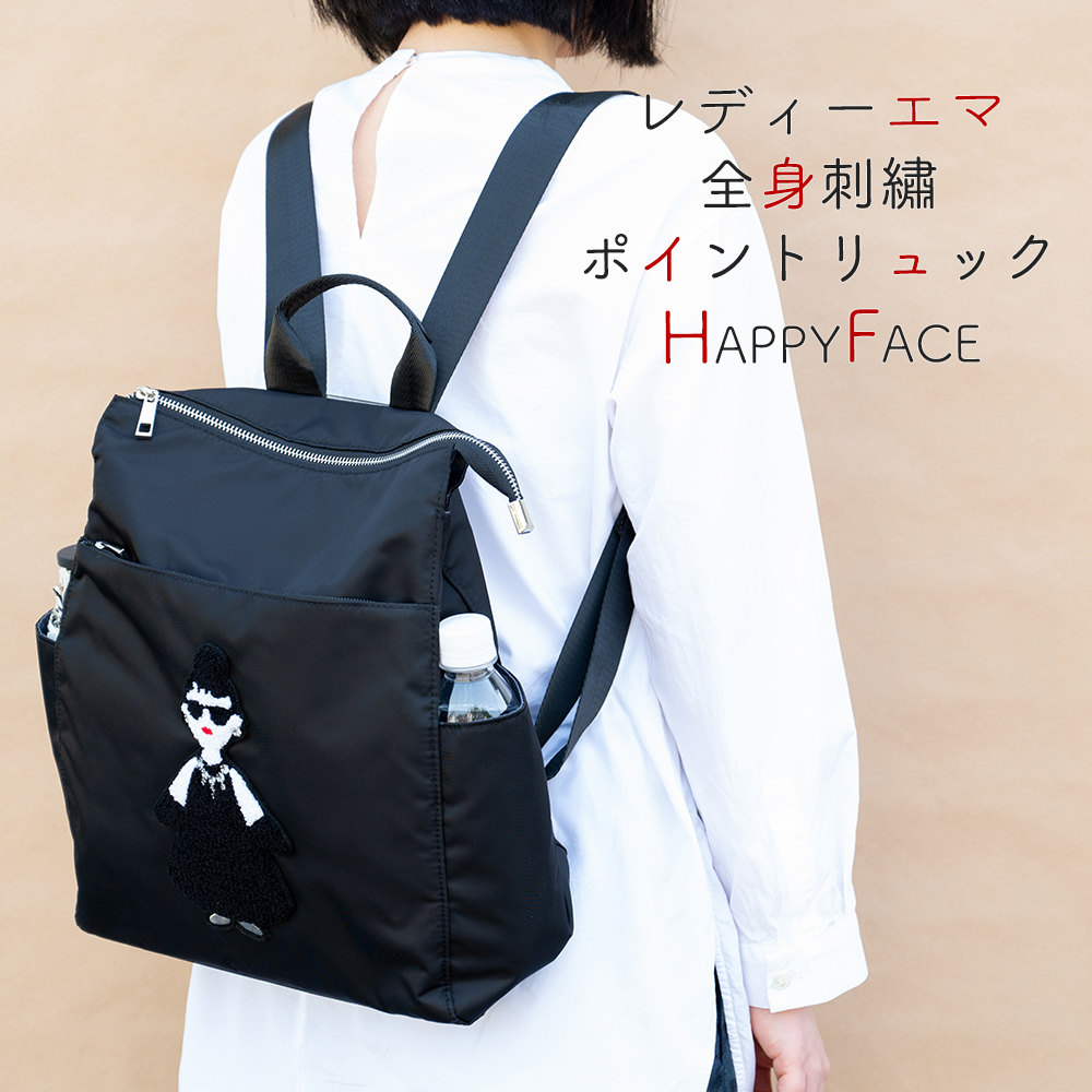 HAPPY FACE レディーエマシリーズ 刺繍ポイントリュック : 00050