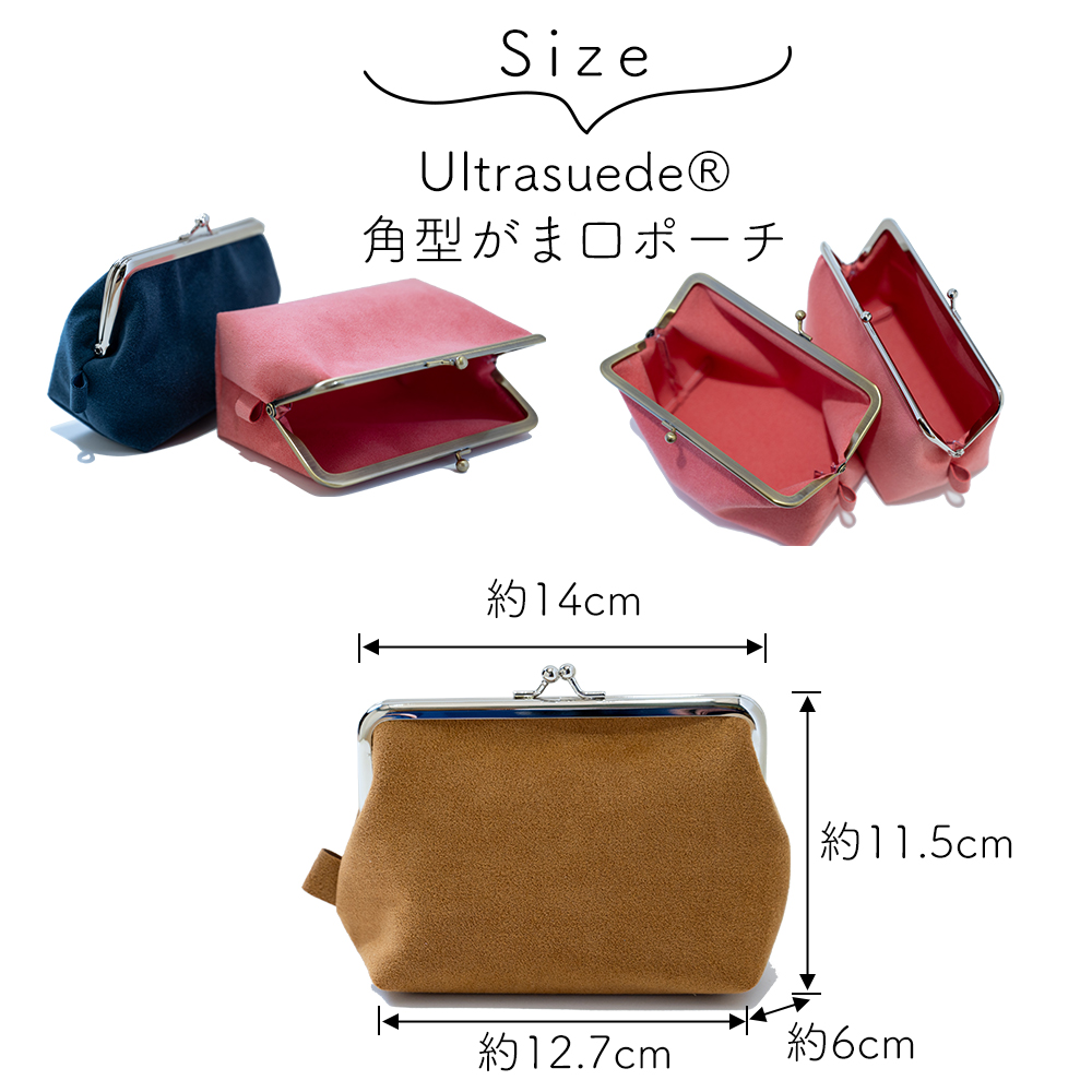 COACH ポーチ シグネチャー がま口 化粧ポーチ スエード ボルドー COACH ポーチ シグネチャー がま口 化粧ポーチ スエード ボルドー 希少
