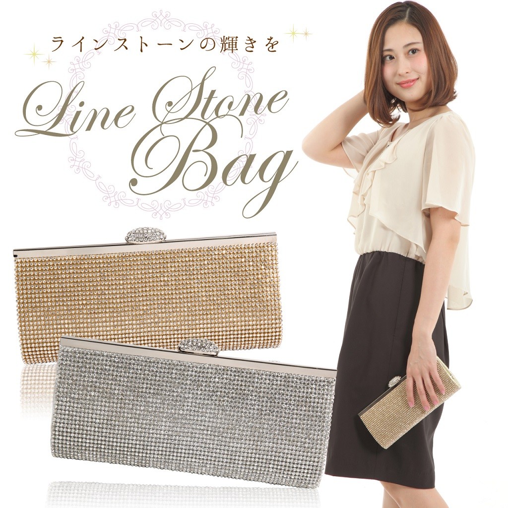 ラインストーンがま口パーティバッグ クラッチバッグ ゴールド＆シルバー