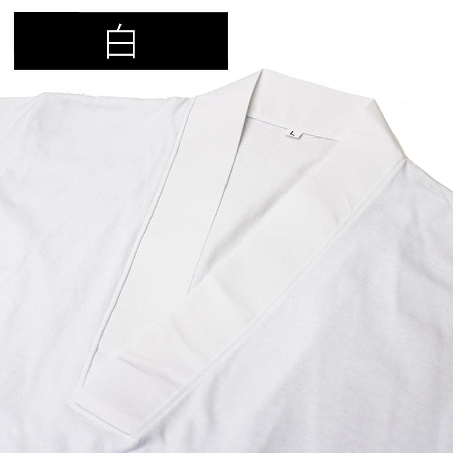 男物 きもの シャツ Tシャツ 半襦袢 白衣 はくえ お遍路 半衿 掛け衿 付け衿 和装 下着｜kirakukai｜03