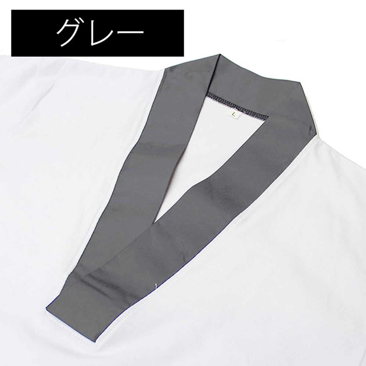 男物 シャツ Tシャツ 半襦袢 白衣 はくえ お遍路 掛け衿 付け衿 和装 下着 きもの 半衿