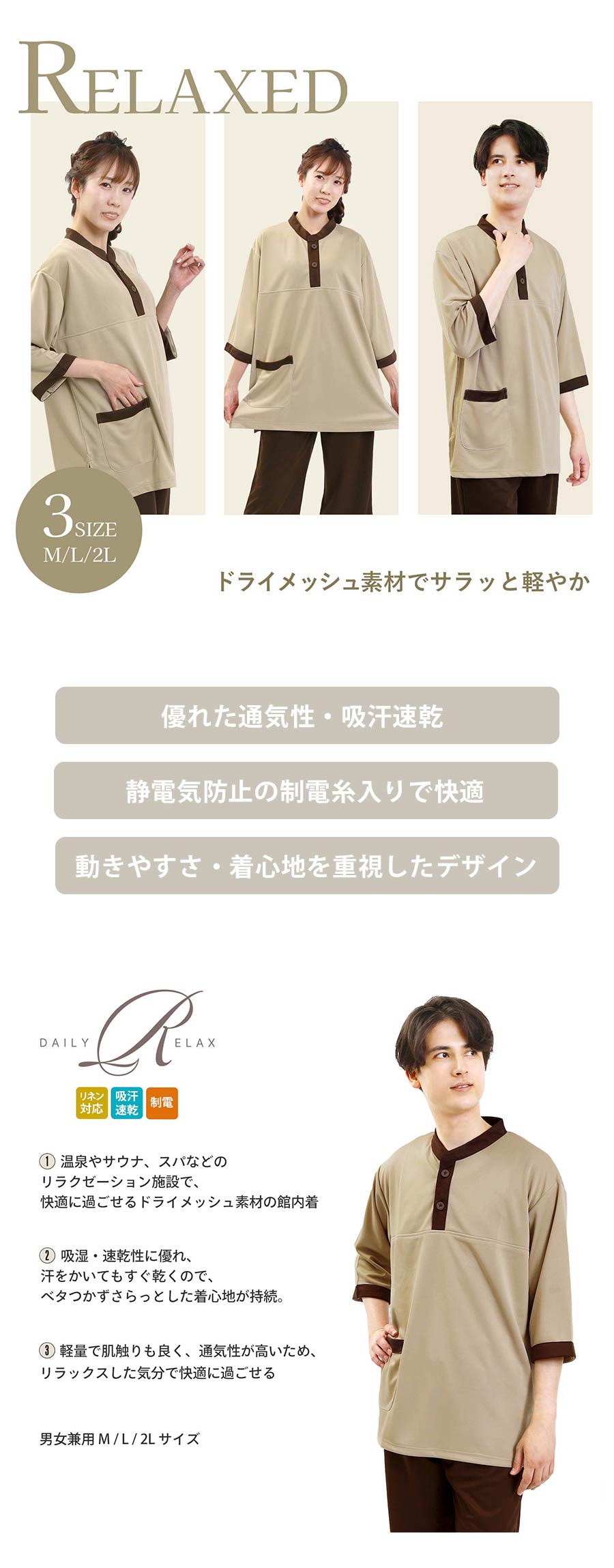 【値下】RAJAS リラクゼーショングッズセット 値下】RAJAS リラクゼーショングッズセット 値下】RAJAS