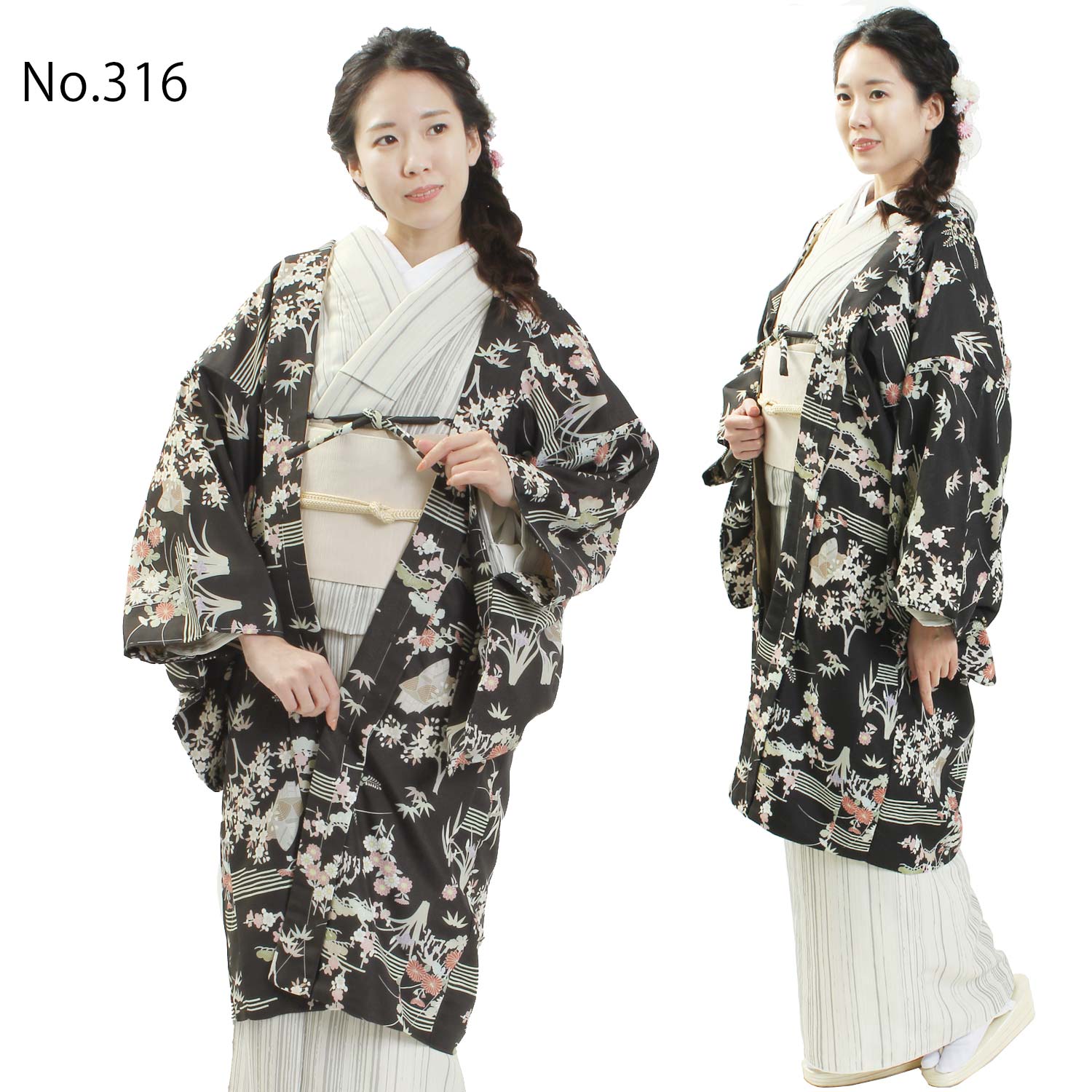 専用⑪ポチ袋／着物 長羽織 レトロ