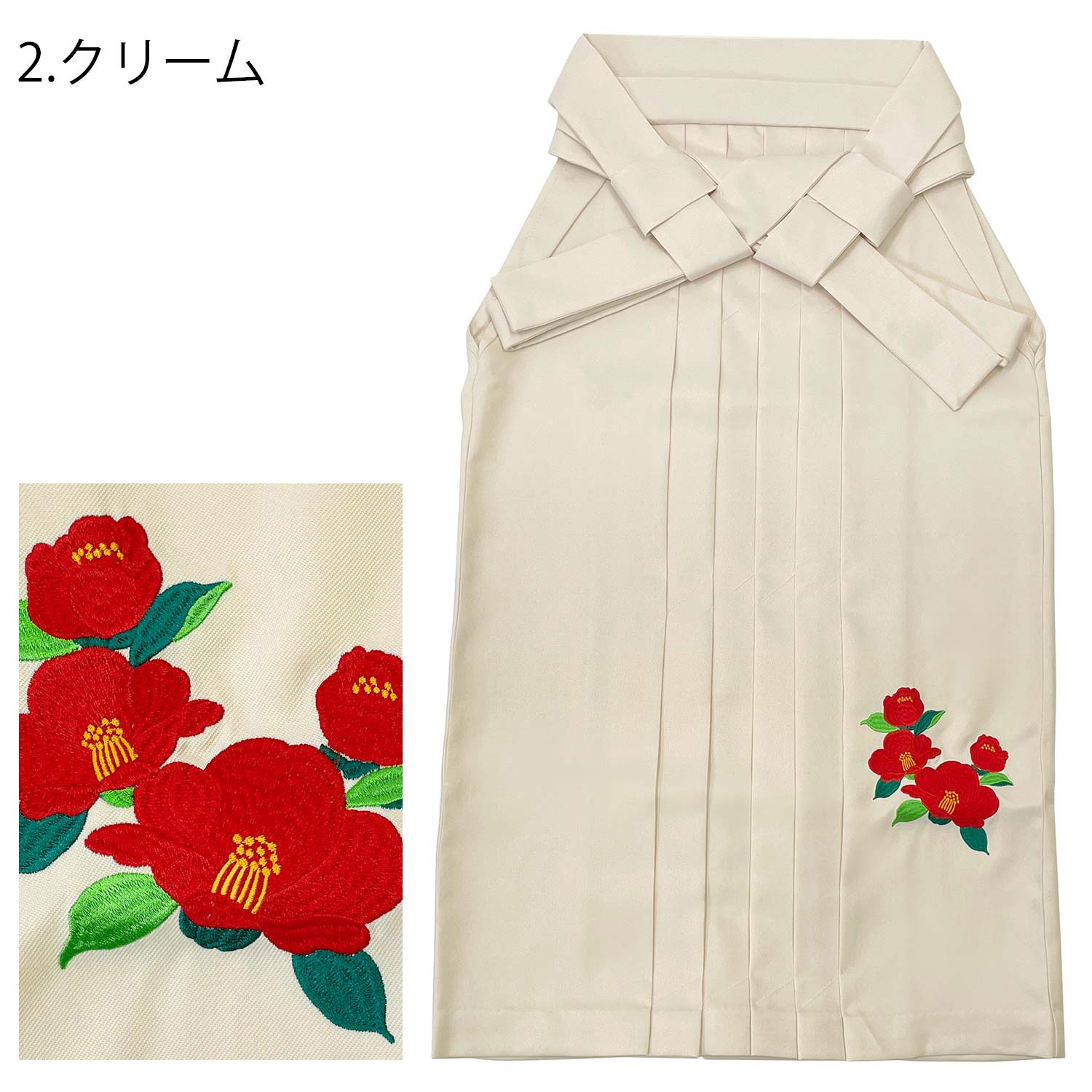 レディース 刺繍 無地 袴 椿 花柄 SSサイズ Sサイズ Mサイズ Lサイズ LLサイズ 80cm 87cm 91cm 95cm 99cm 着物 きもの 刺繍袴 成人式 卒業式｜kirakukai｜03