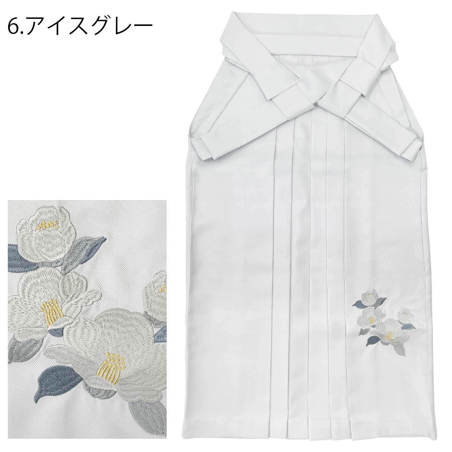 レディース 刺繍 無地 袴 椿 花柄 SSサイズ Sサイズ Mサイズ Lサイズ LLサイズ 80cm 87cm 91cm 95cm 99cm 着物 きもの 刺繍袴 成人式 卒業式｜kirakukai｜07