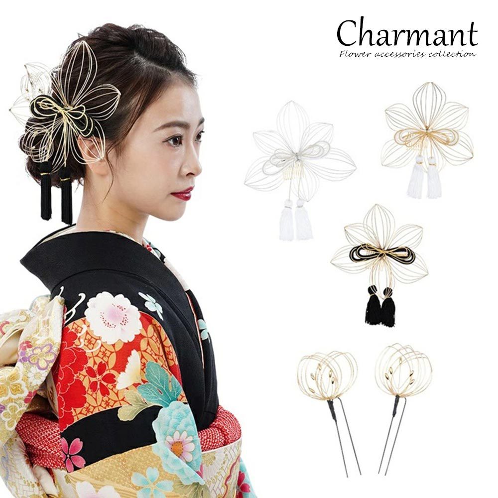 シャルマン 髪飾り 花 Uピン 日本製 ヘアアクセサリー [500-001] 和装