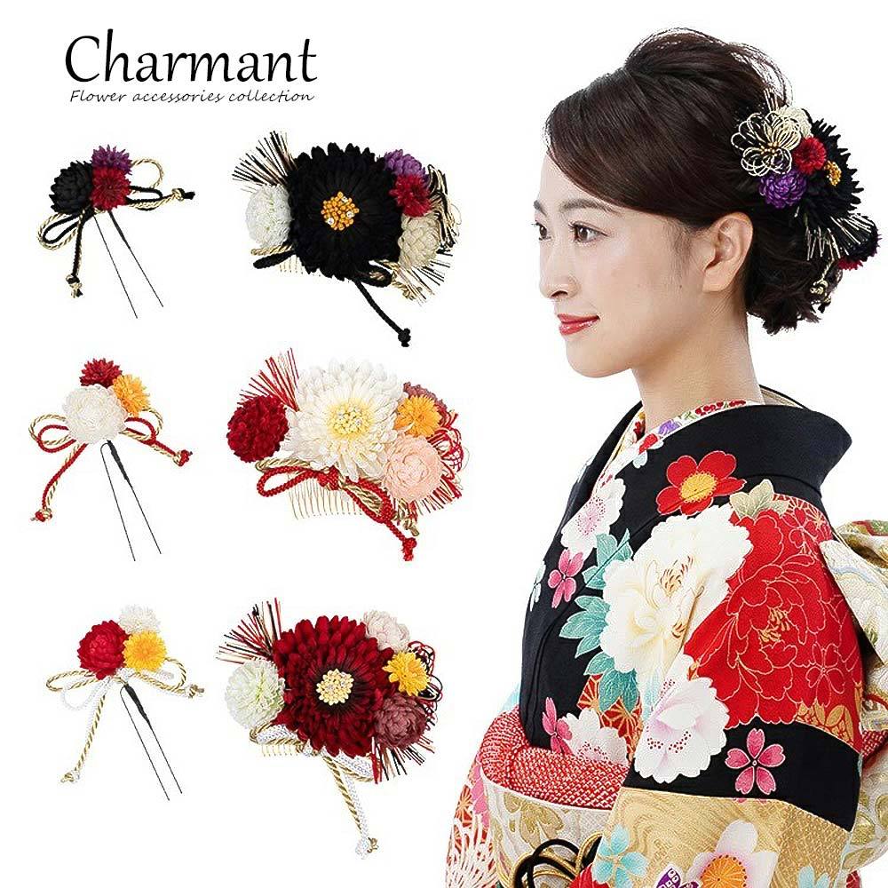 シャルマン 髪飾り 花 コーム Uピン 日本製 ヘアアクセサリー [500-011