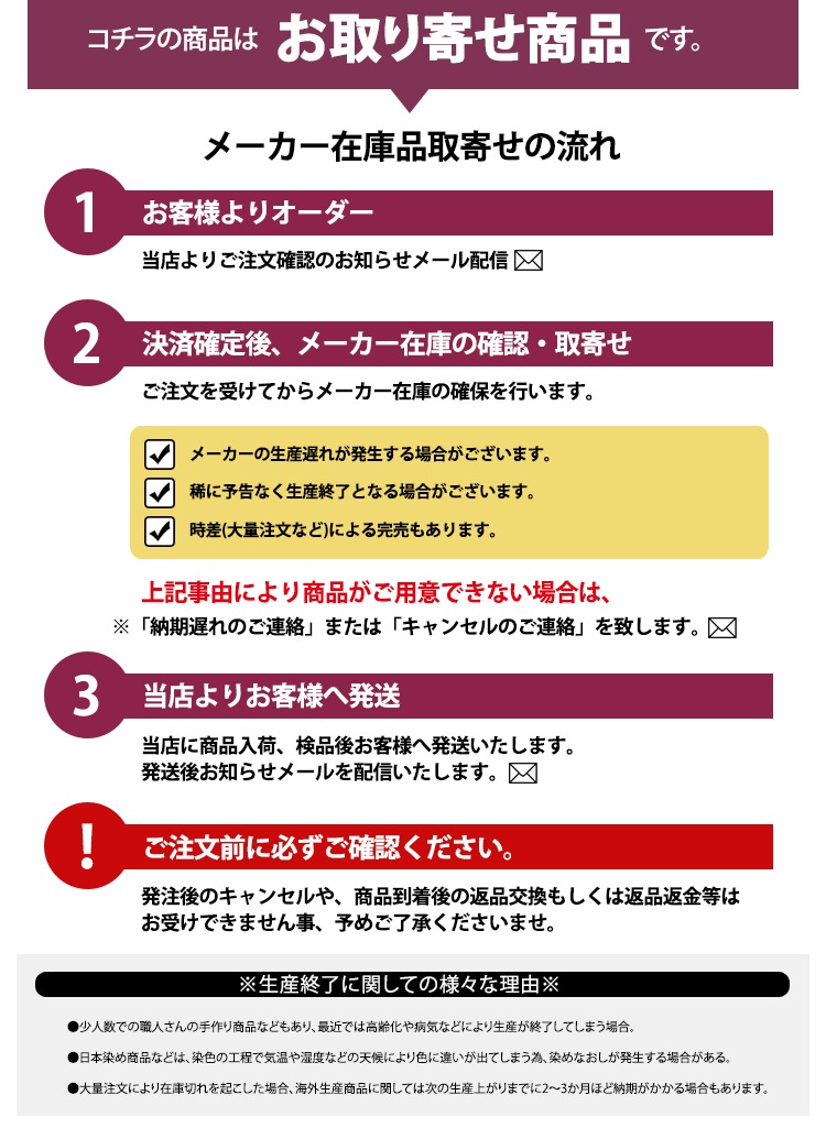 半幅帯 正絹 リバーシブル 長尺 WAKKA ワッカ WA・KKA 日本製 黒