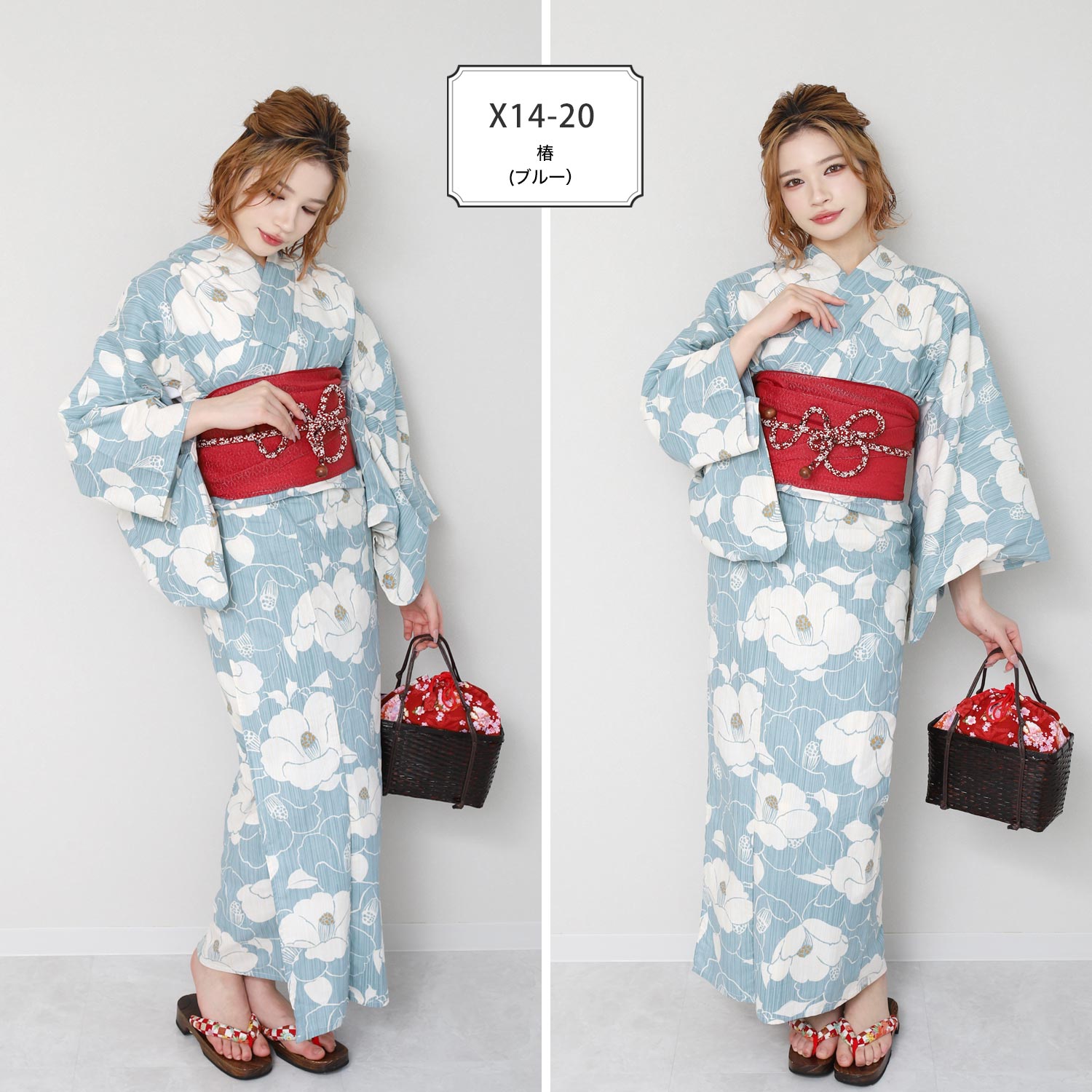 浴衣 帯 セット レディース 綿 フリーサイズ x14 | 婦人 綿浴衣