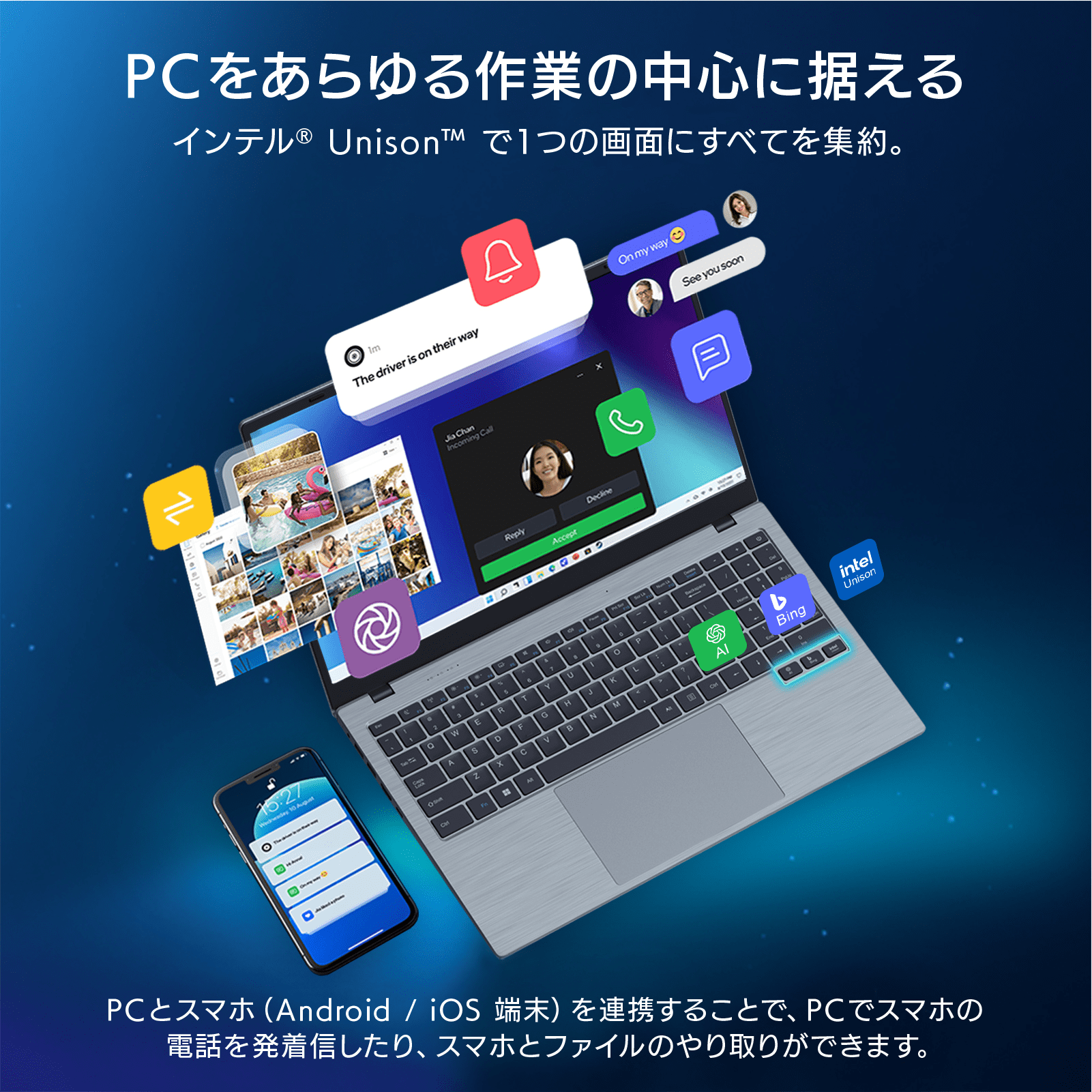 ノートパソコン ノートpc 2023年最新モデル 第13世代 Intel N95 15.6インチ Win11pro WPS office搭載 4C4T  メモリ12GB SSD512GB 1年保証 指紋ロック解除