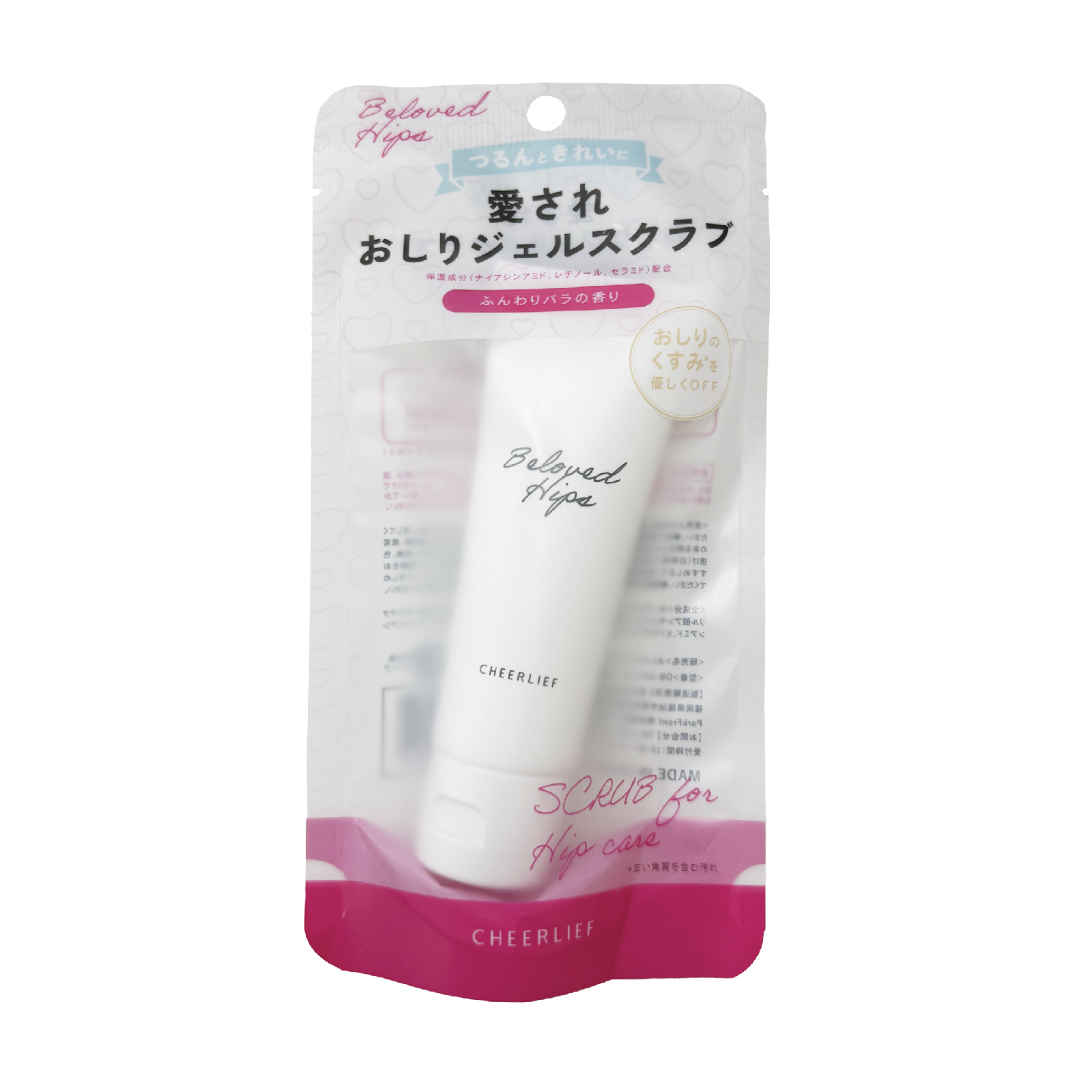 CHEERLIFE 愛されおしりセット おしりスクラブ40g おしり