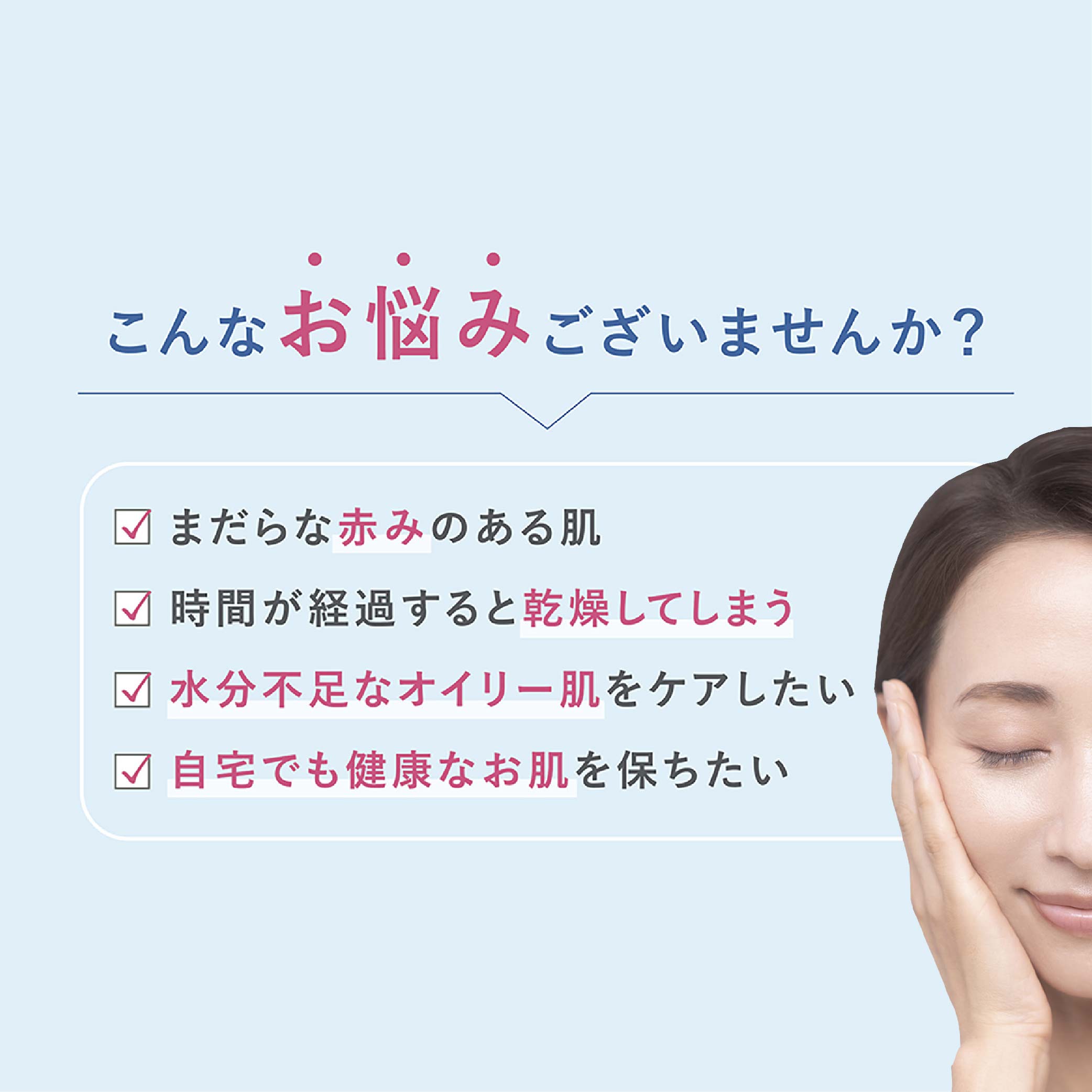 5％OFF CHEERLIEF 韓国マスク 水光肌コラーゲンシートマスク