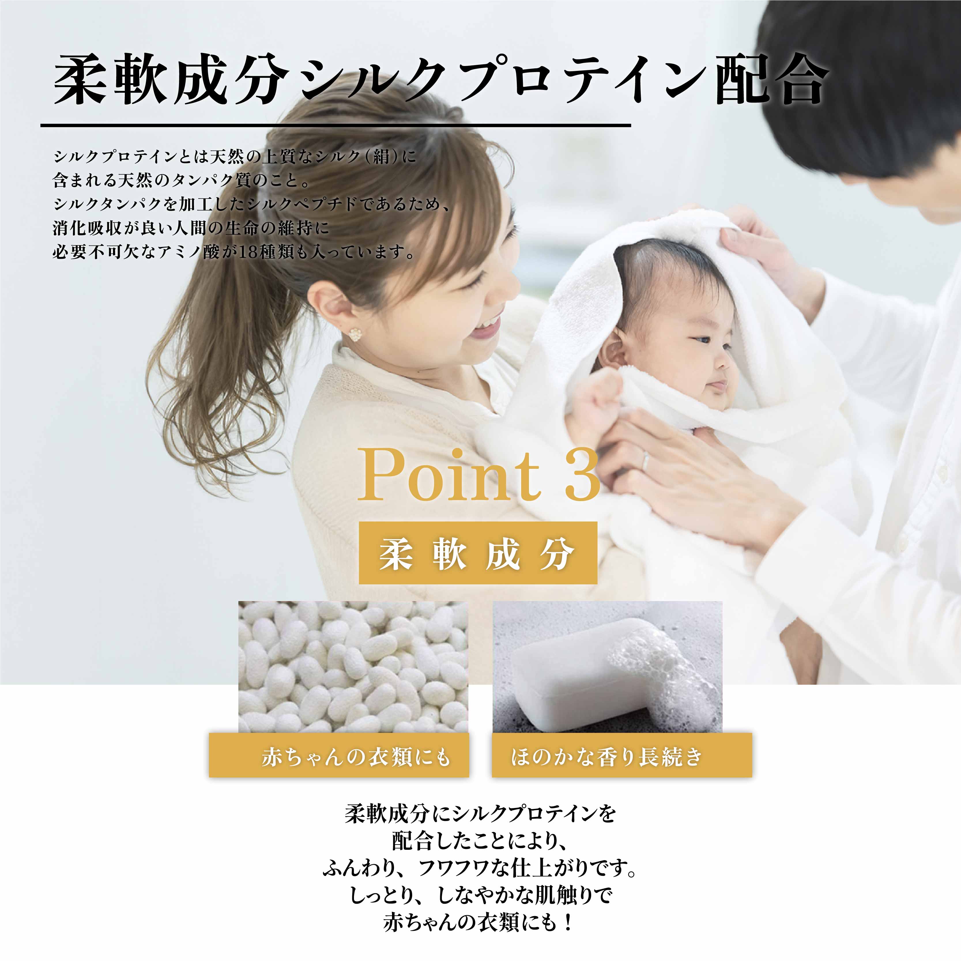 東亜産業 「Clair Paris クレール パリ」 1000ml プレミアム