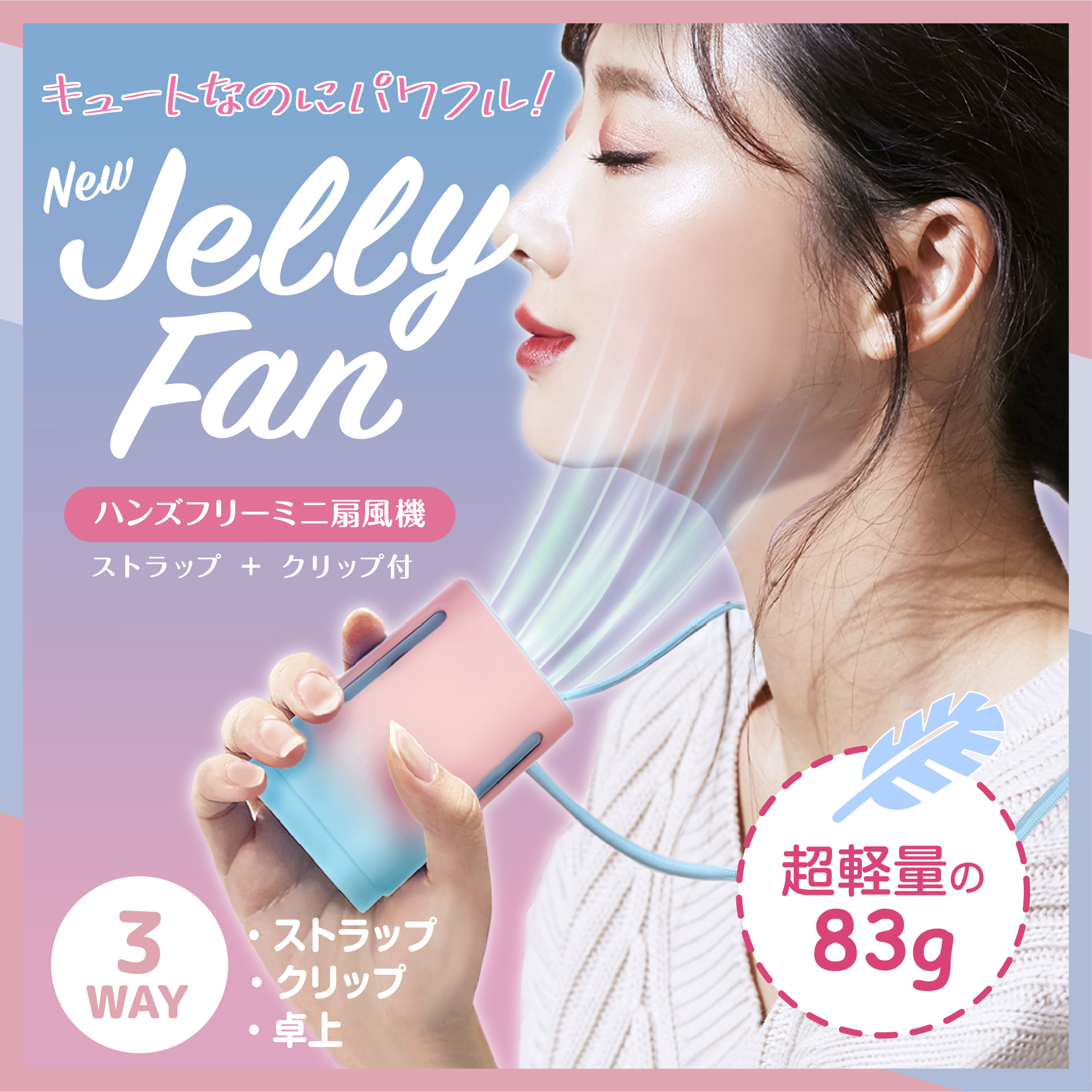 FANCL - ファンケル　ビューティライブ　30日分x3袋セット 211001bt_fac13_1