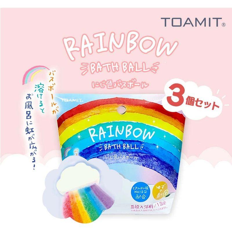 新品　シリカ水素バスボール　2個セット　エコロインターナショナル　お風呂用 楽天市場】シリカ水素バスボール【エコロ・インターナショナル