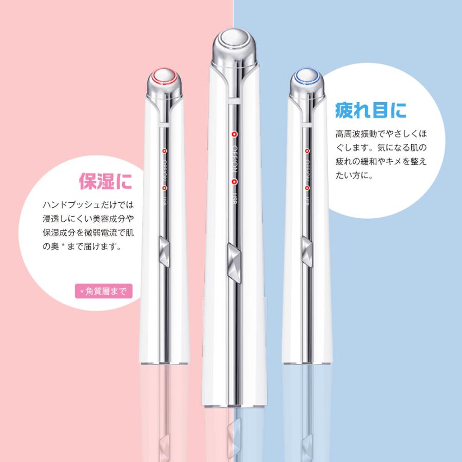 業務用美顔器 オゥ・エステ 美品 楽天市場】FORTUNA D-COOL フォルトゥナ ディークール 美顔器