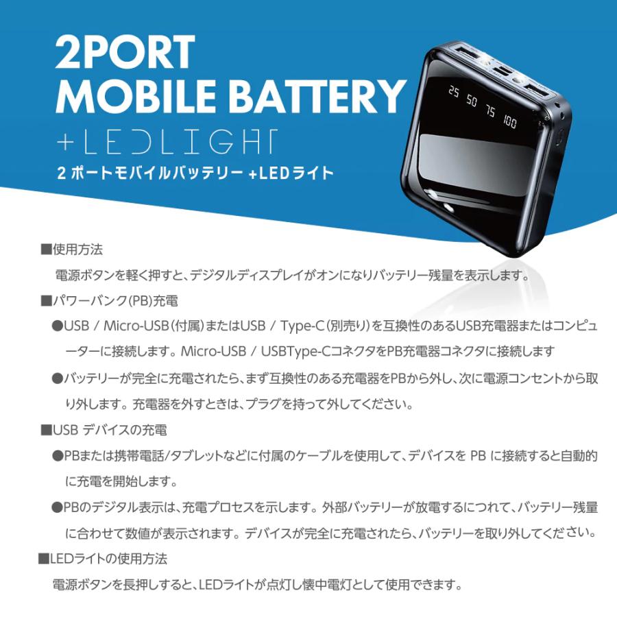 022★ほぼ新品★充電2回★iPhone14 限定保証付/純正バッテリー100% 驚異のコンパクトさにiPhone 14を2回充電できるパワーを秘めた