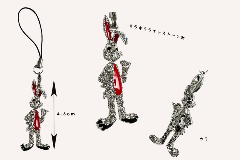 携帯ストラップ うさぎ かわいい スマホチャーム キラキラ 動物 兎