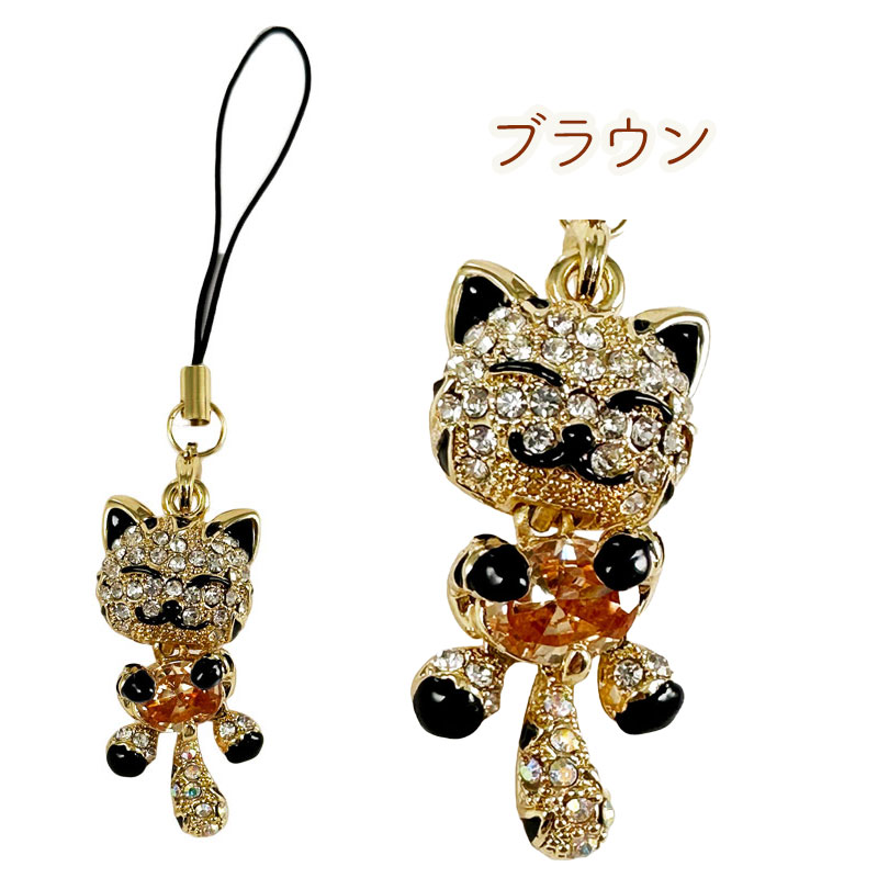 携帯ストラップ 猫 かわいい スマホチャーム きらきら ブラウン ピンク