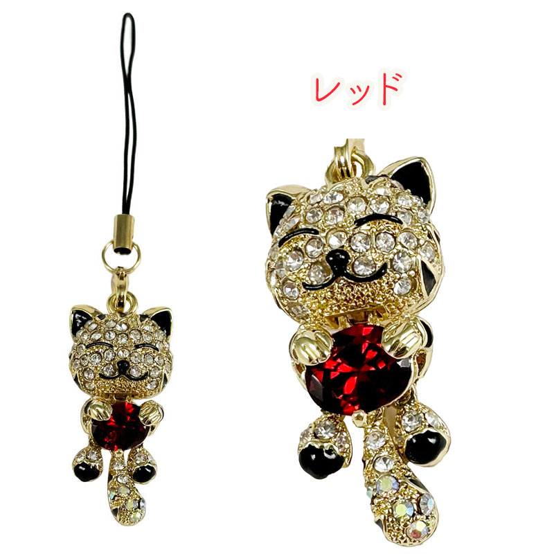 携帯ストラップ 猫 かわいい スマホチャーム きらきら ブラウン ピンク
