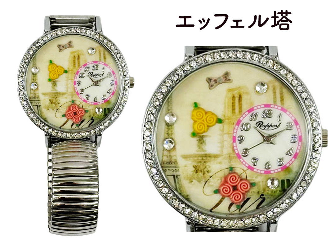 ファンシーなファッションウォッチ レディース 腕時計 バングル